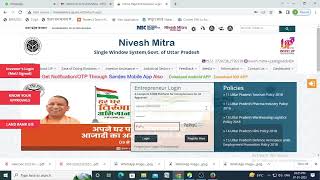 Firm Registration on Nivesh MitraUP [upl. by Dviad]