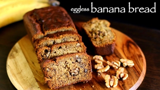 banana bread recipe  eggless banana bread recipe  vegan banana bread recipe [upl. by Burkle]