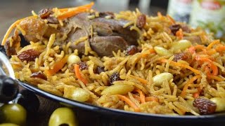 QABILI PULAO  how to make Afghani pulao  qabuli pulao Afghan rice recipe [upl. by Dowdell678]