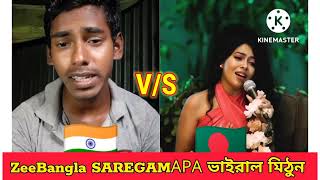 pasoori Coke studio  season 14  INDIA vs BANGLADESH [upl. by Neroc]