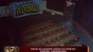 24 Oras Lumang sinehan sa Recto pugad umano ng malalaswang gawain [upl. by Suu]