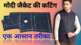 Nehru Jacket full Cutting  Mens Waistcoat Cutting [upl. by Saire984]