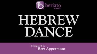 Hebrew Dance – Bert Appermont [upl. by Branch]