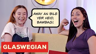 Glasgow Accent Example  Beautiful Scottish Voices [upl. by Nerred780]