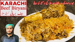 Beef Biryani Recipe  Perfect Beef Biryani with Genuine Spices for Eid Spicy and Tender [upl. by Arnaud]