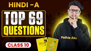 Class 10 TOP 69 QUESTIONS HindiA 1 Shot🔥 Class 10th [upl. by Fishbein]