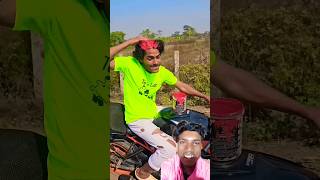 KTM bike per chhapri bane shorts comedy funny minivlog memes funniestvideo funnycomment [upl. by Jarnagin456]