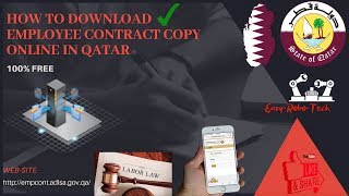 HOW TO DOWNLOAD EMPLOYEE CONTRACT COPY ONLINE IN QATAR  LABOUR LAW  SATE OF QATAR [upl. by Airdnaed]