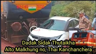 Kanchanjunga Express crash with Car at Kanchancherra RailRoad Cross [upl. by Estey]